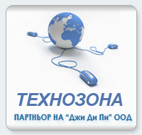 онлайн магазин за компютри